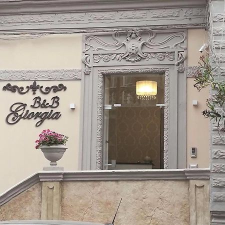 B&B Giorgia Тропея Экстерьер фото