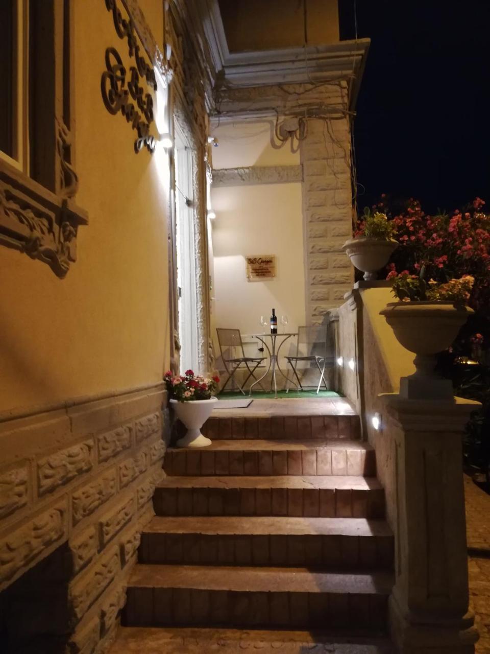 B&B Giorgia Тропея Экстерьер фото