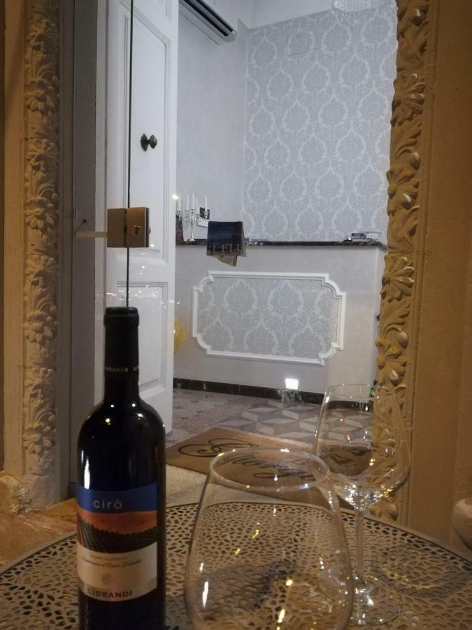 B&B Giorgia Тропея Экстерьер фото